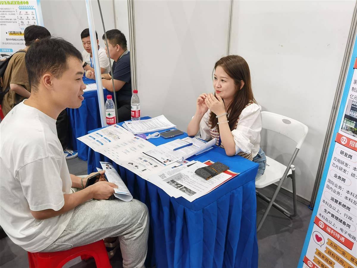 新澳门线路检测中心